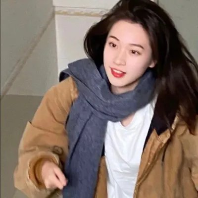双腿之间