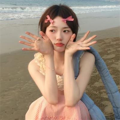 不可征服