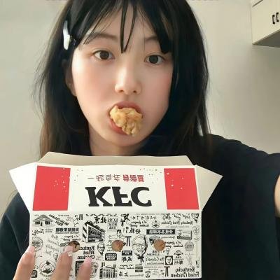 4个朋友